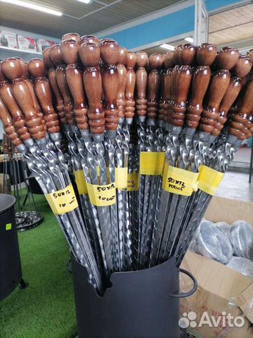 Шампура с деревянной ручкой