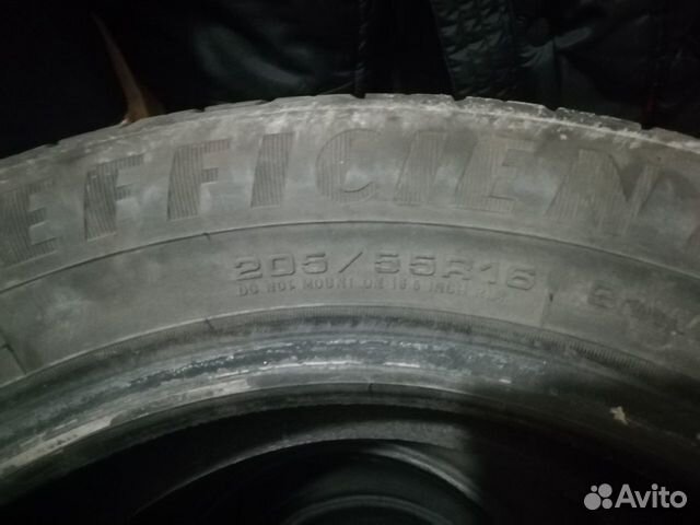 Goodyear 205/55 R16