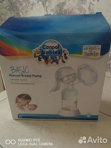 Молокоотсос ручной Canpol babies