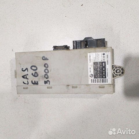 Блок управления CAS BMW 5 E60