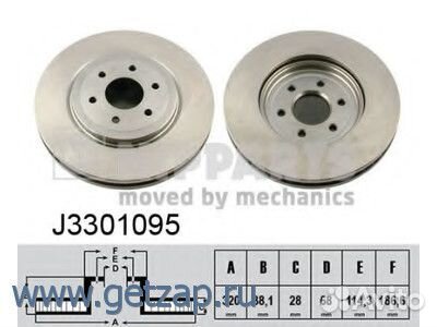 Тормозной диск nipparts J3301095 на Pathfinder R51