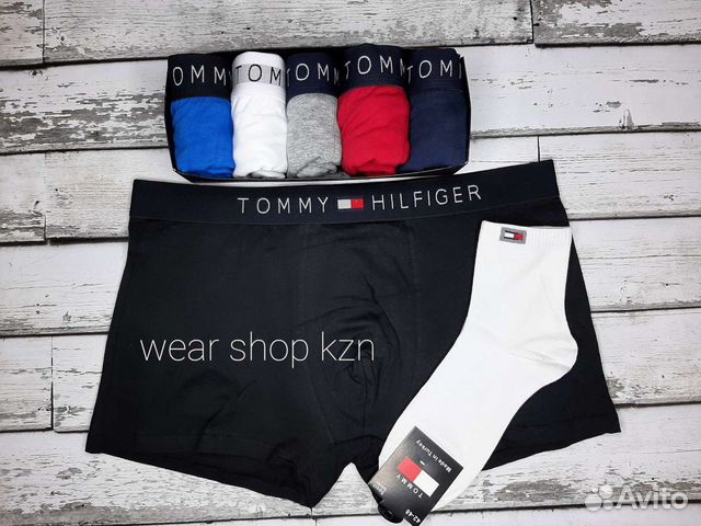 Трусы плавки боксеры для мужчин