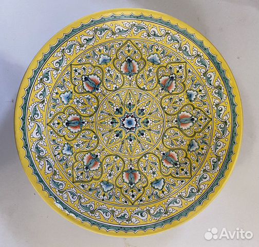 Ляган желтый 41см