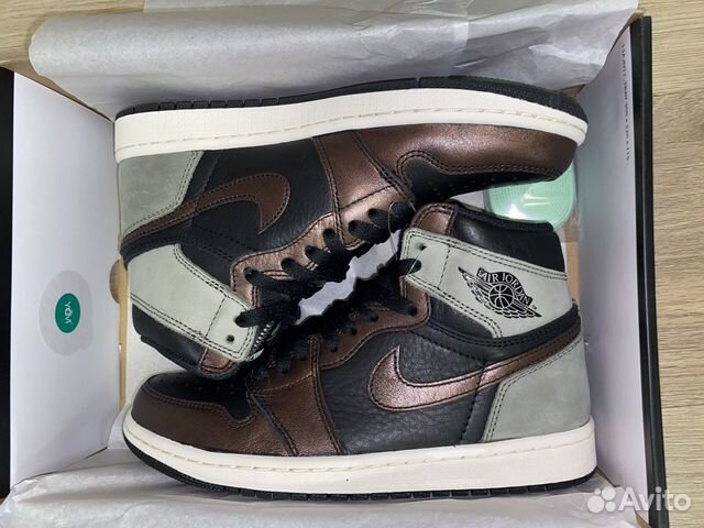 Nike - Air Jordan 1 Retro High OG 