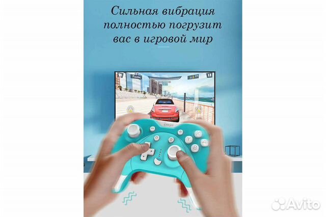 Геймпад iPega PG-SW023 Bluetooth зеленый game39