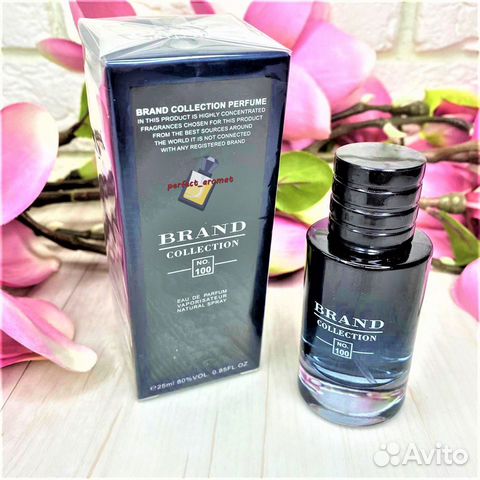 Brand Collection 100 christian dior sauvage 25ml