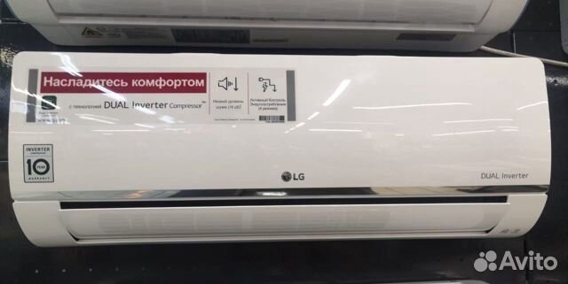 Сплит LG DC07RH Inverter