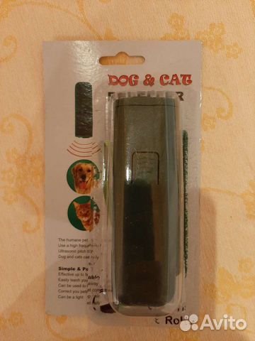 Отпугиватель собак и кошек