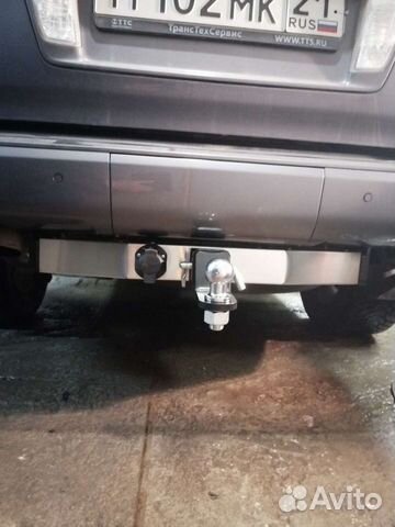 Фаркоп Установка в Чебоксарах регистрация не требу