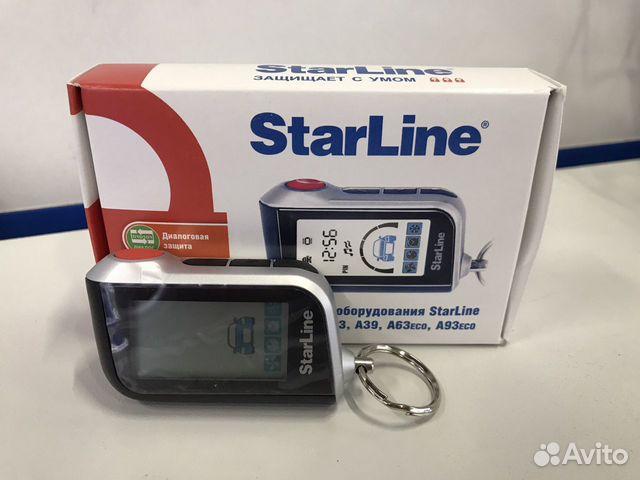 Брелок StarLine A93 оригинал
