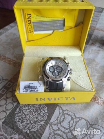 invicta 14597