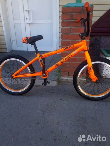 Детский велосипед от 7 лет бу
