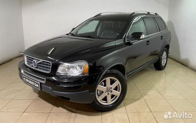 Volvo XC90 `2011