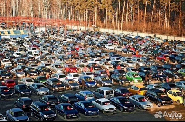 Автовыкуп на Разборку, Выкуп Авто на Разборку