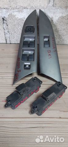 Блок управления стеклоподъемниками Mazda 3 BK