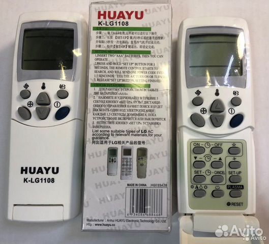 Пульт для кондиционера