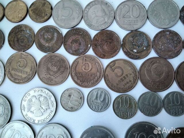 Монеты СССР