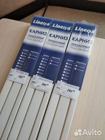 Карниз потолочный