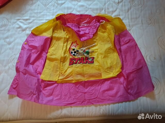 Плащ дождевик детский