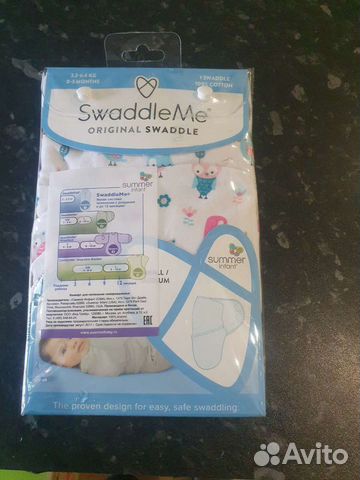 Конверт для пеленания