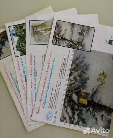 Схемы для вышивания