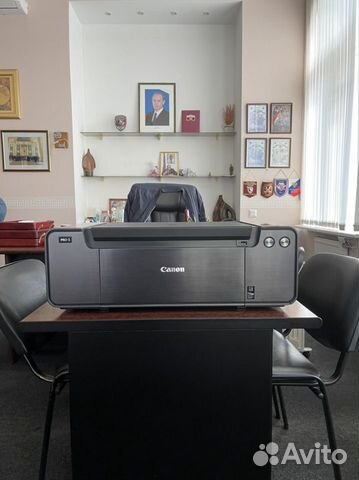Canon pixma pro-1