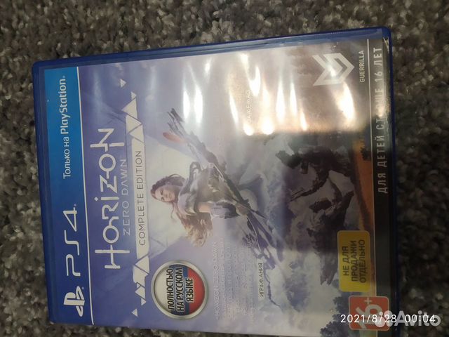 Игра для приставки