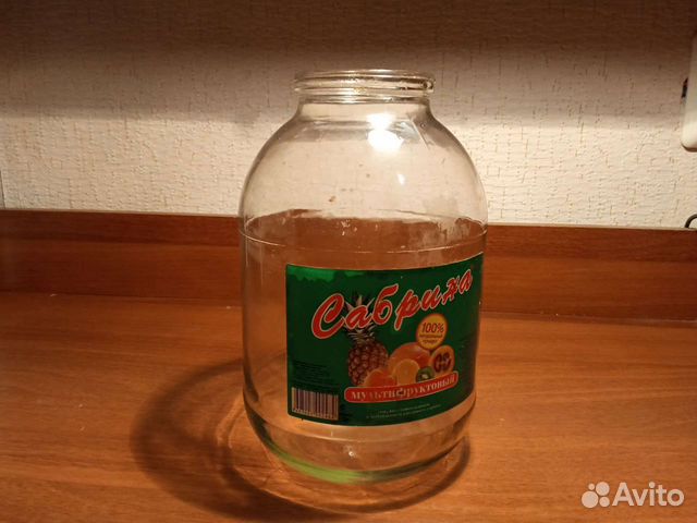 Банки стеклянные 3-х литровые