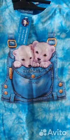 Детская одежда