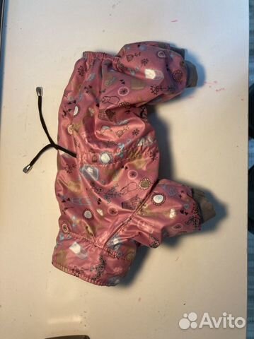 Дождевик для собак