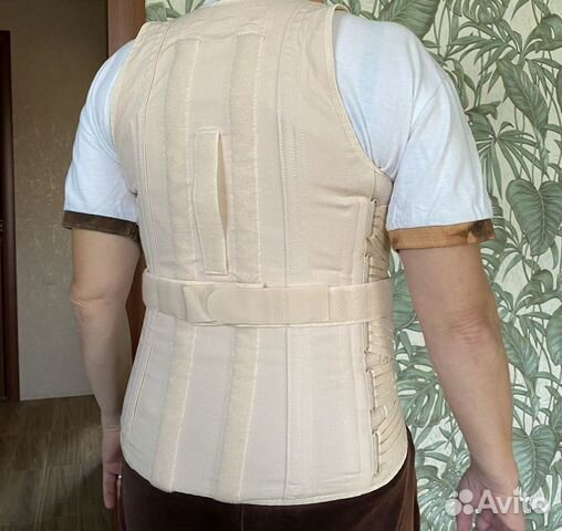 Пояс для позвоночника