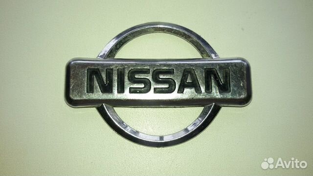 Нисан Ауди Тагаз