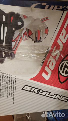 Коньки детские 26-29 р