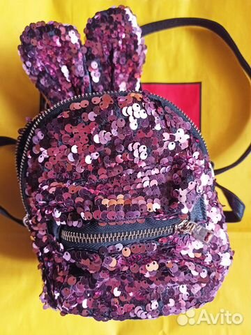 Рюкзак с пайетками
