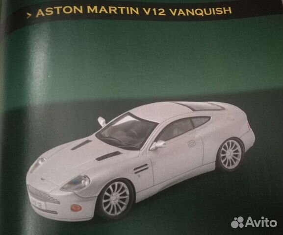 Deagostini Суперкары выпуск №12