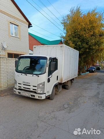 Грузоперевозки