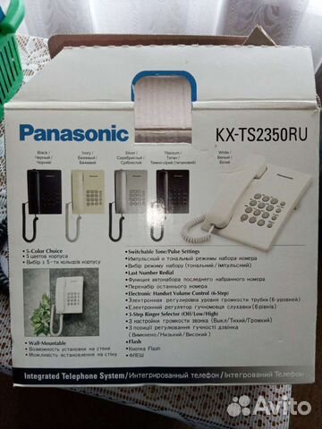 Стационарный телефон новый Panasonic KX-TS2350RU