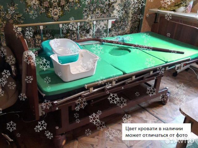 Медицинская кровать для лежачих больных