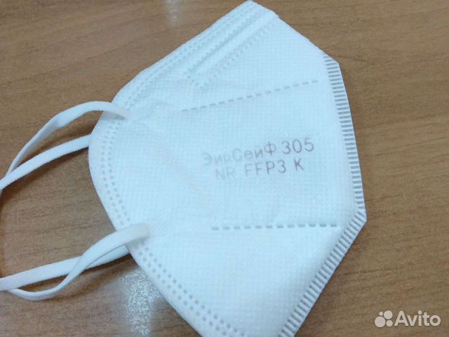 Респиратор KN95 эирсейф FFP3