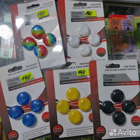 Насадки на стихи для джойстика PS4, Xbox One