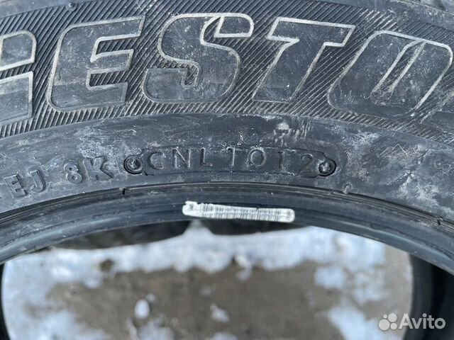 Bridgestone Ice Cruiser 7000 205/55 R16