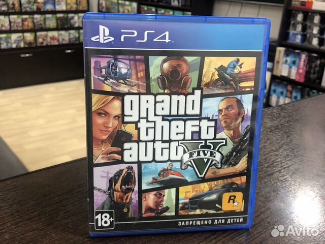 Grand Theft Auto 5 (PS4) Б/У