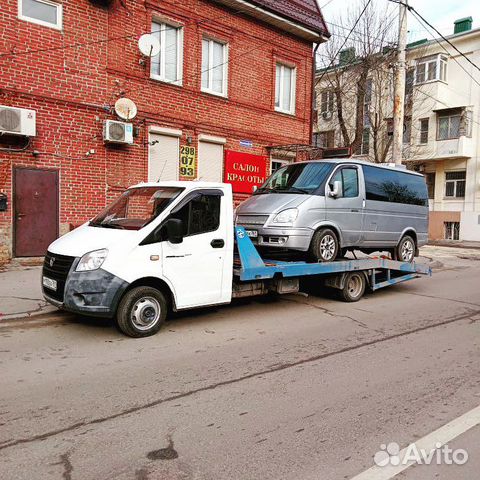 Эвакуатор Сальск