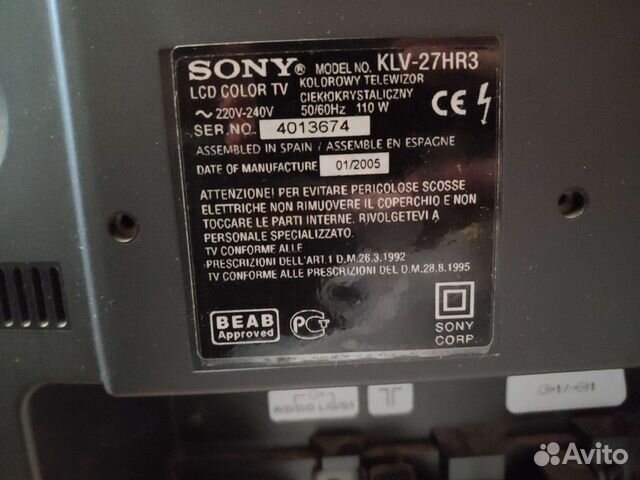 Телевизор Sony 69 см klv-27hr3