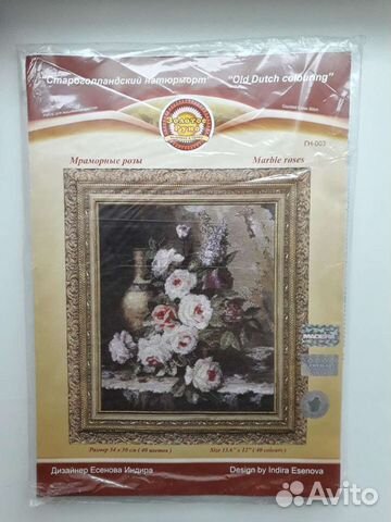 Набор для вышивки крестиком Мраморные розы