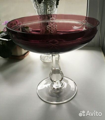 Фруктовница марганцевое стекло большая. Винтаж