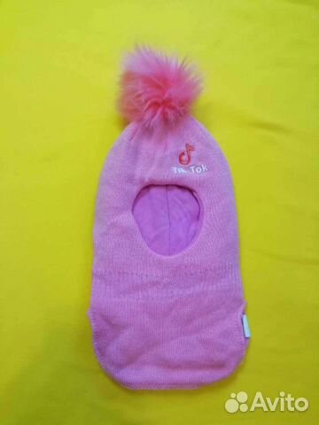 Шапка шлем зимняя 48-50 размер бронь