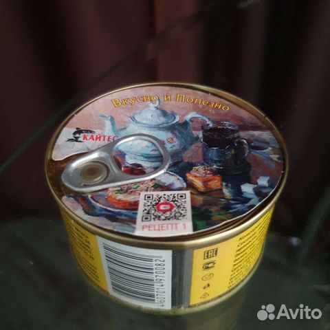 Печень и икра минтая Камчатка