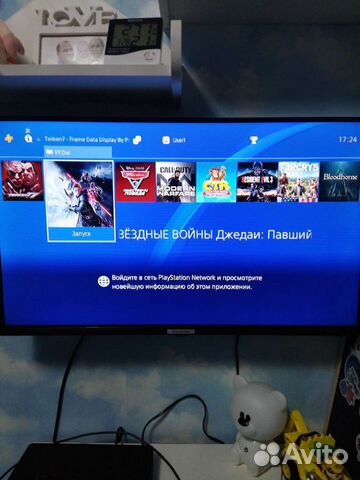 Sony playstation 4 PS4 slim прошитая 6.72
