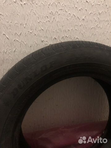 Dunlop Grandtrek ST30 225/60 R18